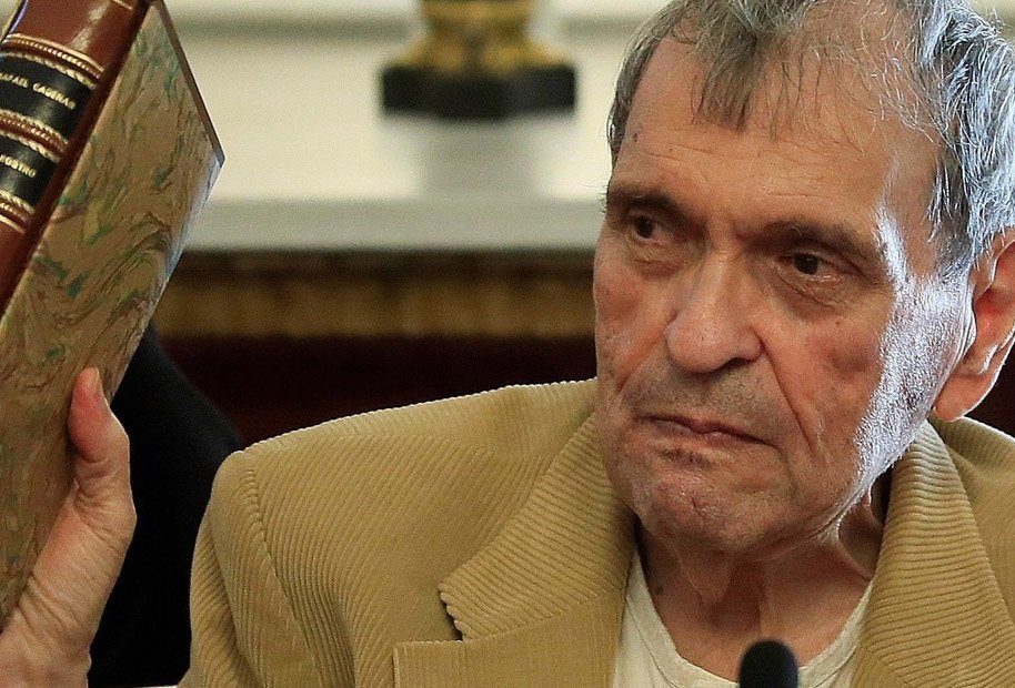 Lee más sobre el artículo Rafael Cadenas, el poeta explorador de la condición humana